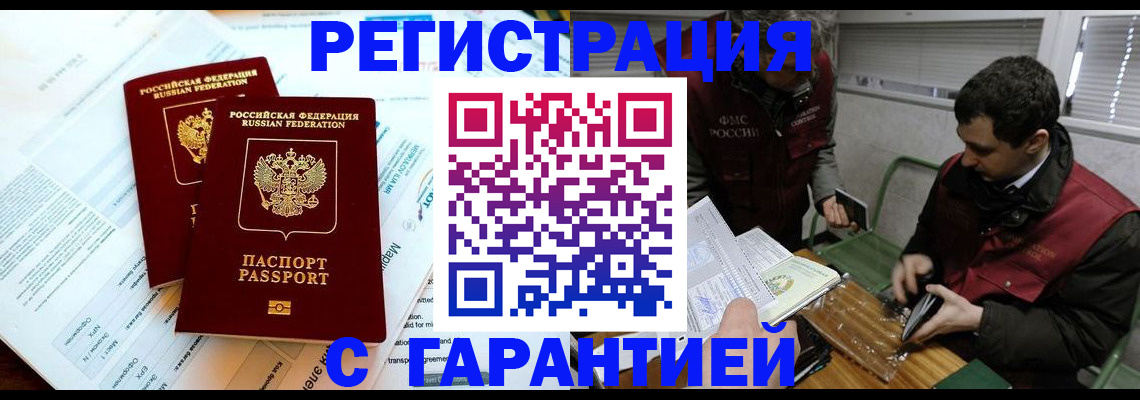 форма 3 в Выборге